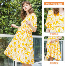 Betson 2021 summer pregnant womens print dress fashion pregnant mom skirt long