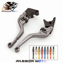 Applicable Rift Jias Cool Shadow New Hyatt Joy Joyous Joy Joyous and Brake Handle Retrofit Piece Accessories Horn