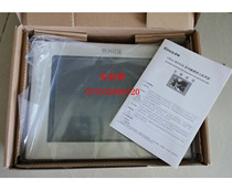 New original touch screen MT5520T (can do monthly settlement)