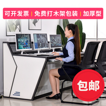 Monitoring console dispatching console central control room monitoring office desk table triple double quadruple cabinet custom luxury