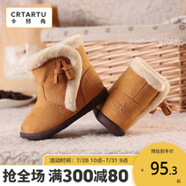 Carter Rabbit 2020 winter cotton boots Baby snow boots Winter velvet mens and womens boots Childrens shoes