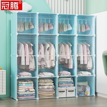 Childrens room wardrobe boy home storage cabinet bedroom simple plastic hanging clothes baby special baby wardrobe