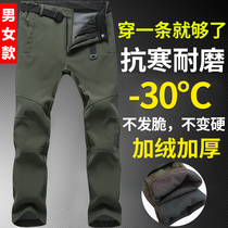 Autumn and winter stormtrooper pants male windproof waterproof female slim-fit quick-drying fleece plus velvet thickened outdoor mountaineering soft shell trousers
