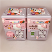 A passable piggy bank with a password is meaningful. Childrens charging with a lock can be engraved and multifunctional.
