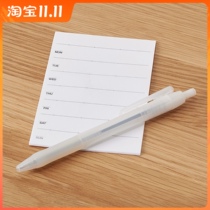 Japan Muji MUJIcheck list pad color sticky note 3 color self-adhesive index label