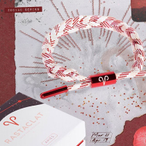 RASTACLAT official Little Lion limited constellation series Aries girls mini shoelace bracelet