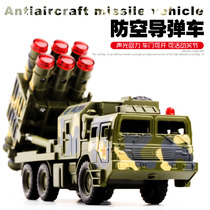 Jiaye alloy military car model simulation Missile Launch Vehicle rocket launcher sound and light return force childrens toy gift