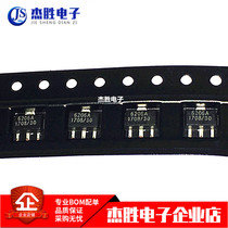 New Original XC6206P302PR XC6206P332PR SOT-89 power management chip IC