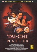 Tai Chi Zhang Sanfeng Digital Repair DVD Collectors Edition Li Jet Yang Ziqiong Qian Xiaohao