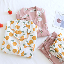Pajamas women spring and summer cotton skin-friendly long-sleeved trousers set cardigan women cotton loose fresh student home clothes