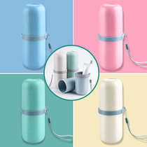  Travel mouthwash cup Portable toothbrushing cup set storage creative simple couple washing teeth toothbrushing toothbrushing box