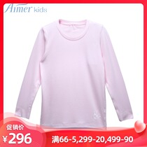 Love Children I Love Milk Boys and Girls Modal Long Sleeve Warm Top AK172N51