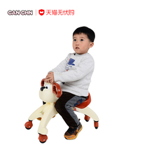 Cancheng childrens car twist car Childrens slip car Baby four-wheeled toddler taxiway car Toy car with light and music
