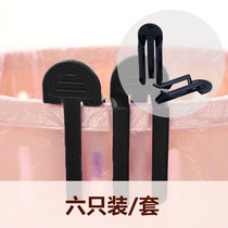 Creative Toilet Trash Cans Anti Slip Clips Black Clips Plastic Garbage Bags Anti Fall Fixer Small Bucket Side Clips