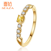 Xia Diamond Yellow 18K gold diamond ring female fashion light luxury yellow diamond ring real diamond jewelry wedding ring gift