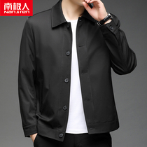 South Pole Man 2022 Spring new jacket for men Business Turnover In youth Leisure blouses jacket Mens spring and autumn
