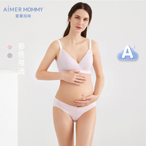 Class A (milk series)New products Love mommy women pregnant women maternity comfortable wear low-waist boxer shorts