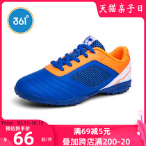 361 childrens shoes boys football shoes in the big Children broken nails training shoes 2021 summer childrens sports shoes 361r R