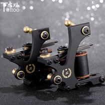 Jassassin Tattoo Machine Crown Coil Machine Cutting Wire Machine Beating Mist Machine Tattoo Machine Traditional Six Sister Tattoo Machine