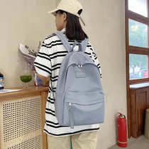 Day Family Ins Wind Pure Color School Bag Female Han Version Original Dormitory College Student Backpack Junior High School High School Students Large Capacity Double Shoulder Bag