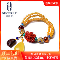 Ozini beeswax handstring natural Baltic Amber old honey full honey blood pepper chicken oil yellow treasure bracelet Womens