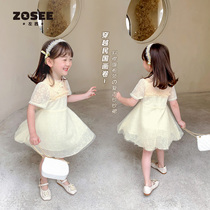 Left West Boy Dress Girl Dress Girl Dress Summer Dress Child Skirt Qipao Collar Princess Dress CUHK Girl Girl 2022 New