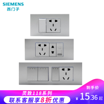 Siemens 118 type switch socket LingZhi silver air conditioning TV 5 holes porous dark clothing at the end of the year