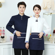 Tea restaurant Chinese waiter overalls long sleeves Chinese style hotel catering hot pot restaurant hotel logo custom female