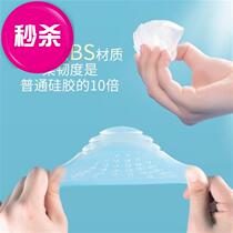 Pressure-reducing soles high heels anti-toe plug half a yard adjust off the heel pointed shoes front toe plug top foot wear half i