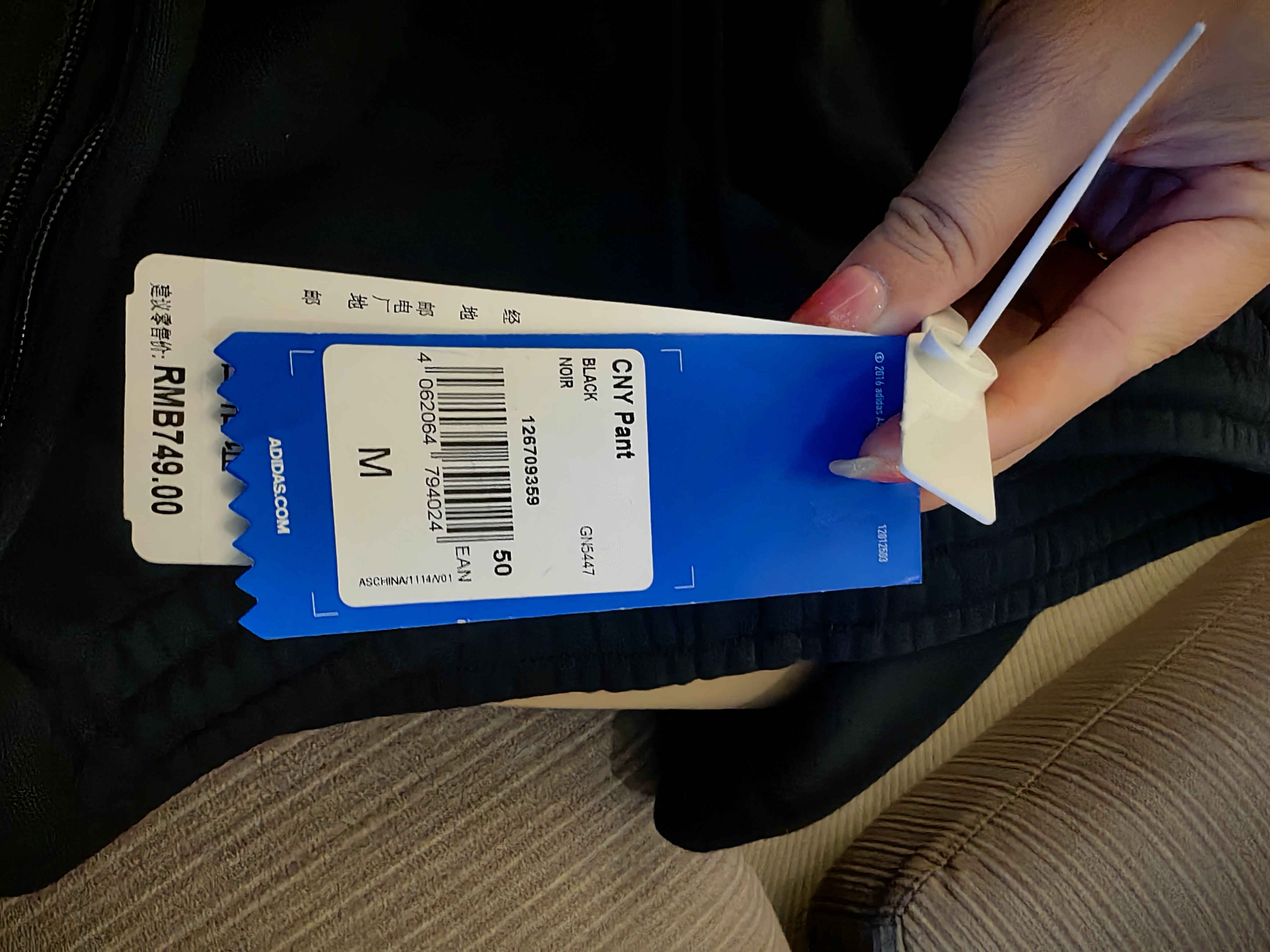 阿迪达斯三叶草裤子男裤秋季新束脚运动裤针织纯棉长裤卫裤IX4245