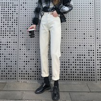 European version 2021 new trousers spring and autumn beige jeans womens straight loose high waist slim daddy spring clothes