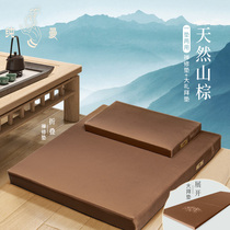 Pure Man Natural Montenegrin Palm Thickened Meditation Mat 108 large places of worship Home Baie Mat Sit-in-Pour Two-in-One