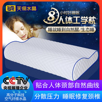 Air fiber pillow neck pillow pillow pillow core breathing pillow 3D polymer pillow export Japan 4D washable vermicelli