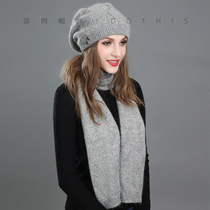 Hat womens Korean version of the new winter trend wool hat scarf two-piece set of fashion wild knitted hat Korean mother hat