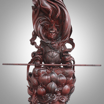 Deshan mahogany live link