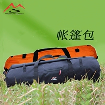 Outdoor tent storage bag large round portable folding shoulder portable camping equipment backpack storage bag