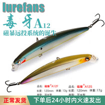 Large River Running New Poison Tooth A12 Magnetic Burst Storm Afar system Sink Water Floating Mino Teething Road Subbait False Bait