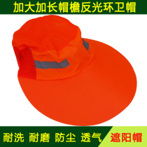 Orange Red Sanitation Working Cap Cleaning Large Edge Sun Hat Outdoor Warning Reflective Dust Safety Safety Helmet Lao Sun Hat