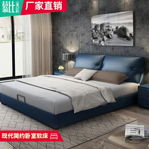 Bed zhen leather bed bei ou gentry fashion double pi yi chuang master bedroom as well as a convenient custom soft bed 1 5 m 1 8 meters nuptial bed