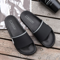 Cool Slippers Women Summer Sandals Shoes Non-slip Bathroom Bath Home Comfort Soft Bottom Indoor Couple Rushing Cool Big Code Slippers