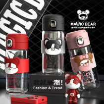 Ecan Magic Bears and Cartoon Cute Korean Style Touchdown Bounce Cover Glass Cups for men and women Students carrying water glasses