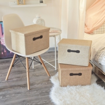 Simple Japanese-style dormitory bed storage box for clothes drawer-style large wardrobe folding dustproof storage box