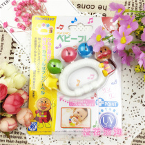 Spot Japanese Breadman baby baby newborn hand Bell Bell rattle toy variety of optional