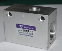 Quick drain valve KKP- 08 10 10 20 20 25 25 vent valve 1 minute 2 points 4 3 points 6 points 1 inch