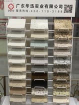 Quartz stone cabinet countertop custom bar desk countertop Window sill Bathroom countertop Zhongxun Huaxun quartz