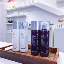 South Korean Princess Purple Su Water Milk Suit Qingshuang Tonic Water Moisturizing Repair Balance Flagship Store Official Pimple Control Oil