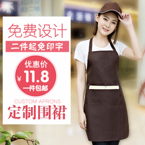 Fashion nail shopkitchen dining shop restaurant waiter advertising clothes hanging neck apron custom logo print