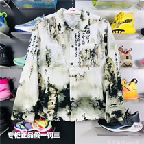 China Li Ning mens and womens casual long-sleeved jacket shirt 19 new fashion week traveler landscape print AFDP665