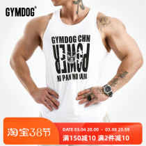 GYMDOG Jim Doug Dog Head Stamp Sport Vest Men Running Muscle Training Sleeveless T-shirt Fitness Dresses
