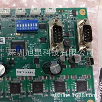 TRINAMIC Motor Drives RS485 Newsletter Six Axes Intelligent Stepper Motor Control Drive TMCM-6110